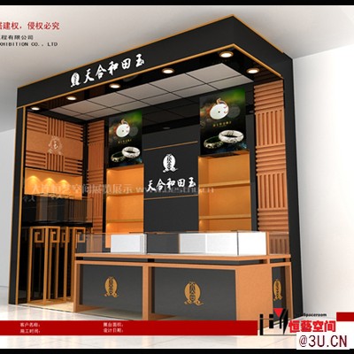 大連展柜制作，店面裝修，活動展臺，大連展柜制作工廠