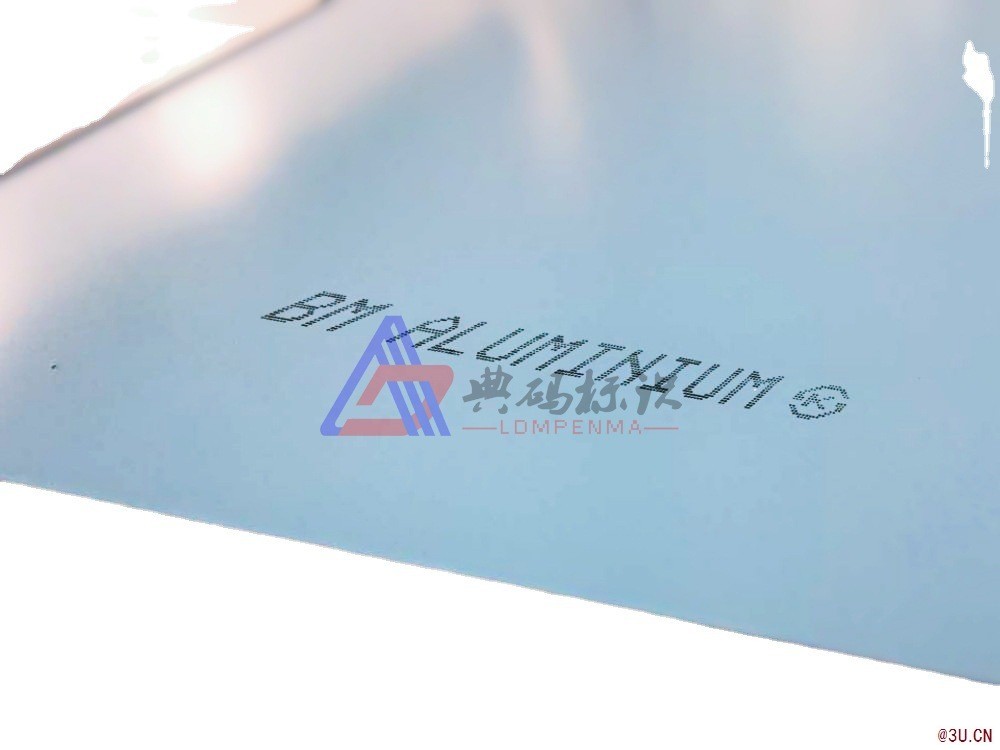 玻璃大字符噴碼機