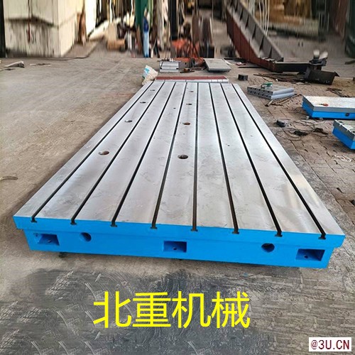 試驗鐵地板-寧波試驗工作臺-試驗鐵底座北重生產