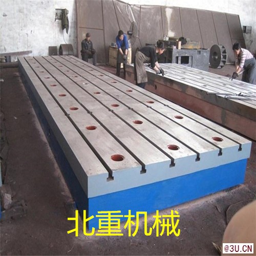 T型槽平臺-黑龍江T型槽鑄鐵工作臺-橫豎槽平板北重