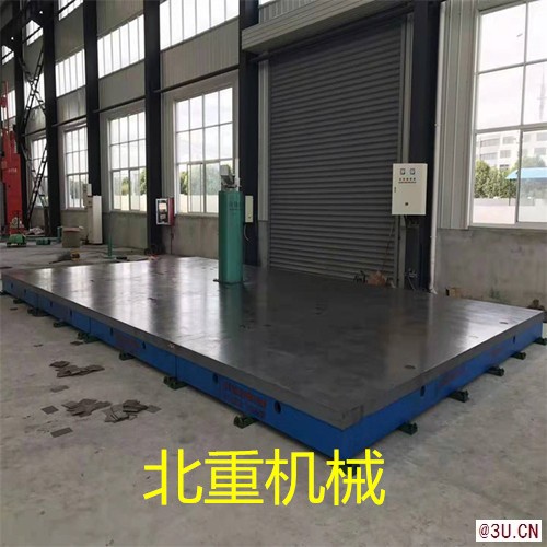 鑄鐵工裝平臺-云南工裝鑄鐵工作臺-工裝平板北重生產