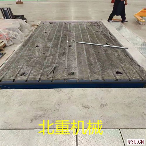 鑄鐵測量工作臺-武漢測量鑄鐵平臺*/測量平板北重